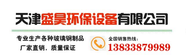 德彩网